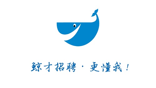 众腾人力资源集团有限公司