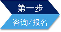 众腾人力资源集团有限公司 众腾人力资源集团有限公司