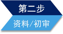 众腾人力资源集团有限公司 众腾人力资源集团有限公司
