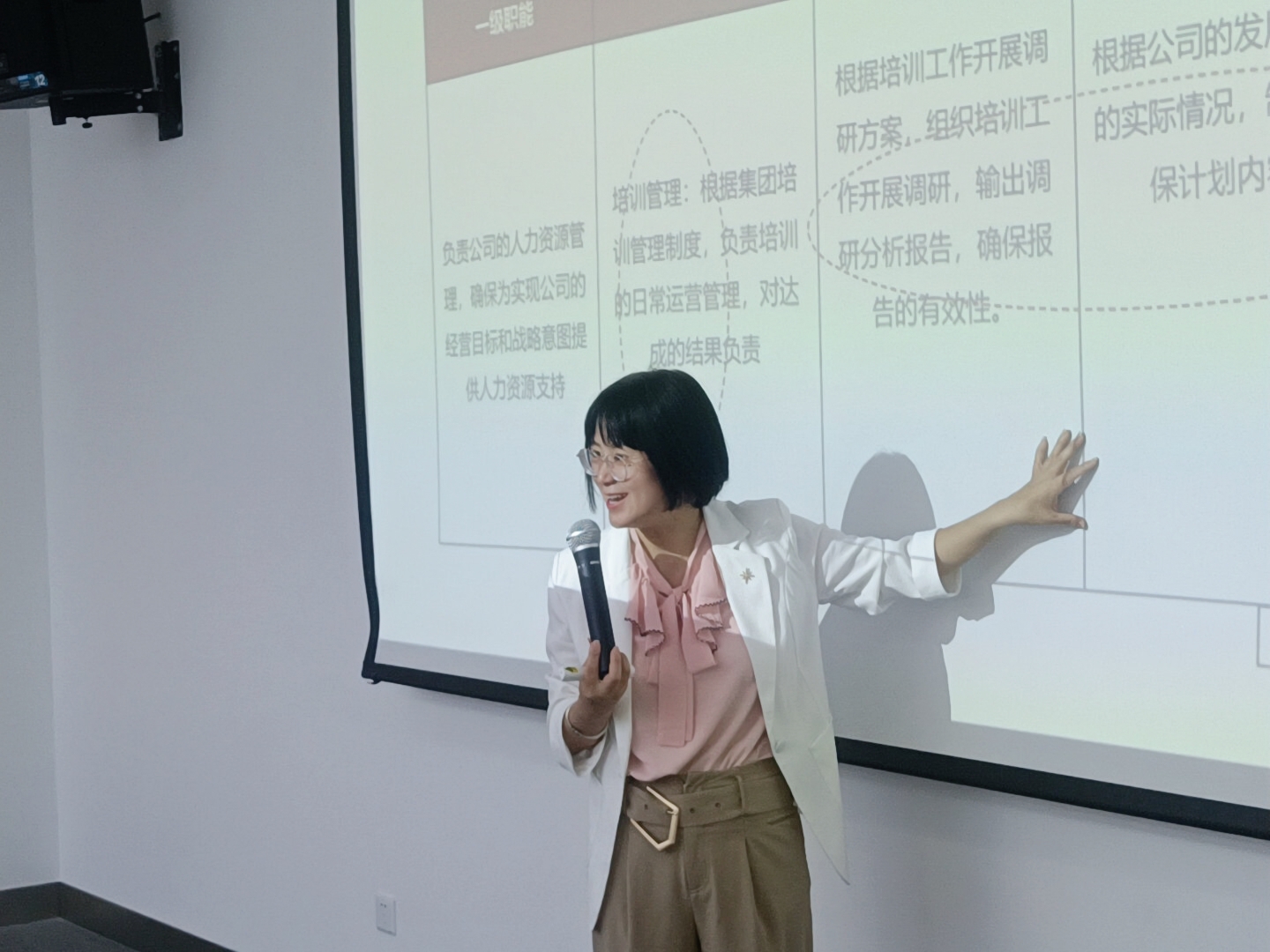 众腾人力资源集团有限公司